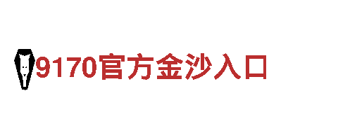 小鸟体育官网入口机械企业-专业制造及服务
